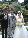結婚